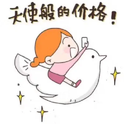 七妹福利_七妹福利_七妹福利