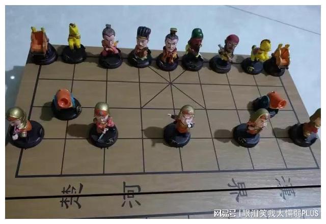 智力游戏跳棋_中国娃娃智力跳棋_儿童益智跳棋