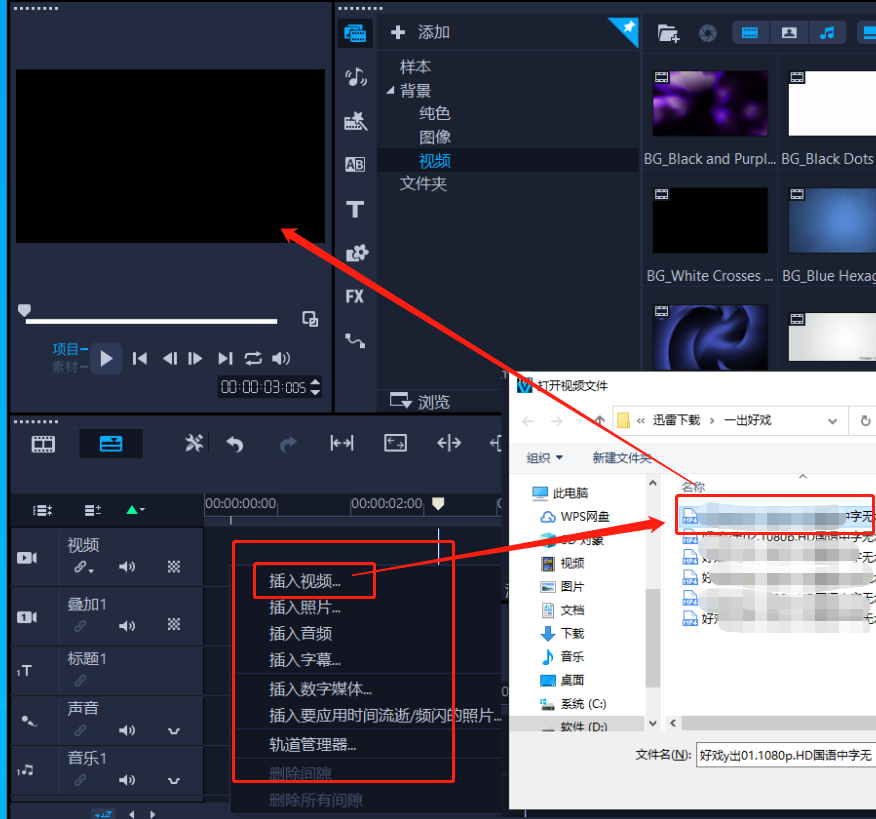 随心剪辑app免费下载安装_免费停车app下载_剪辑app官方下载