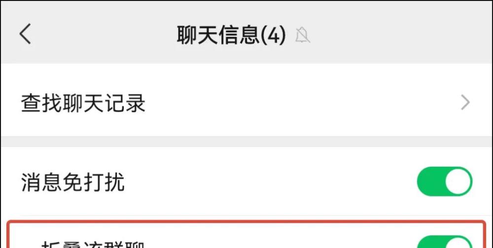 腾讯旧版微信安卓版_微信手机版下载安卓版_腾讯微信安卓版