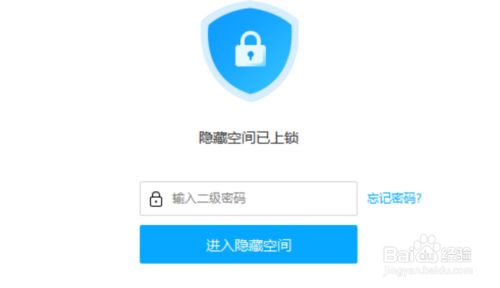 我下载百度_百度下载安装免费_百度下载app下载