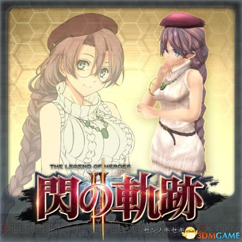 梦幻回廊下载_梦幻回廊_创之轨迹梦幻回廊