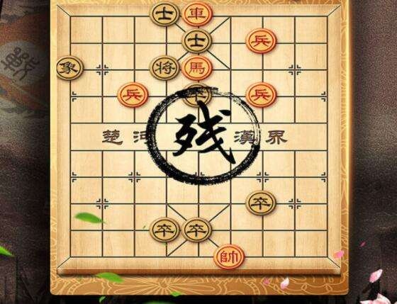 单机象棋版本大全_单机版象棋_单机象棋手机版