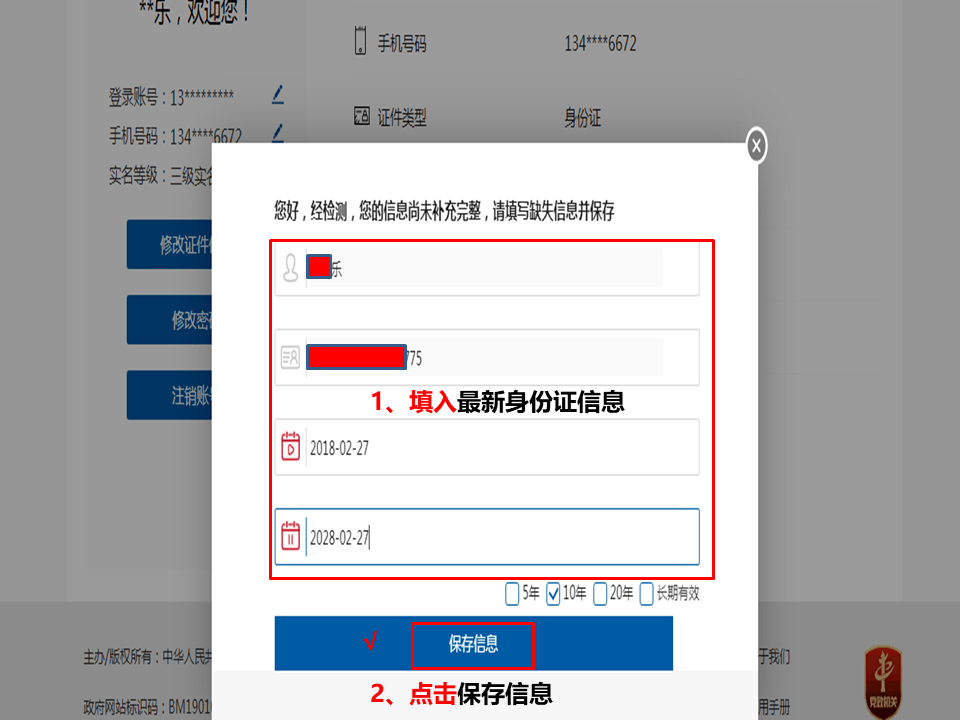 钉钉信息未读是怎么回事_钉钉显示消息内容_钉钉如何不显示自己的信息