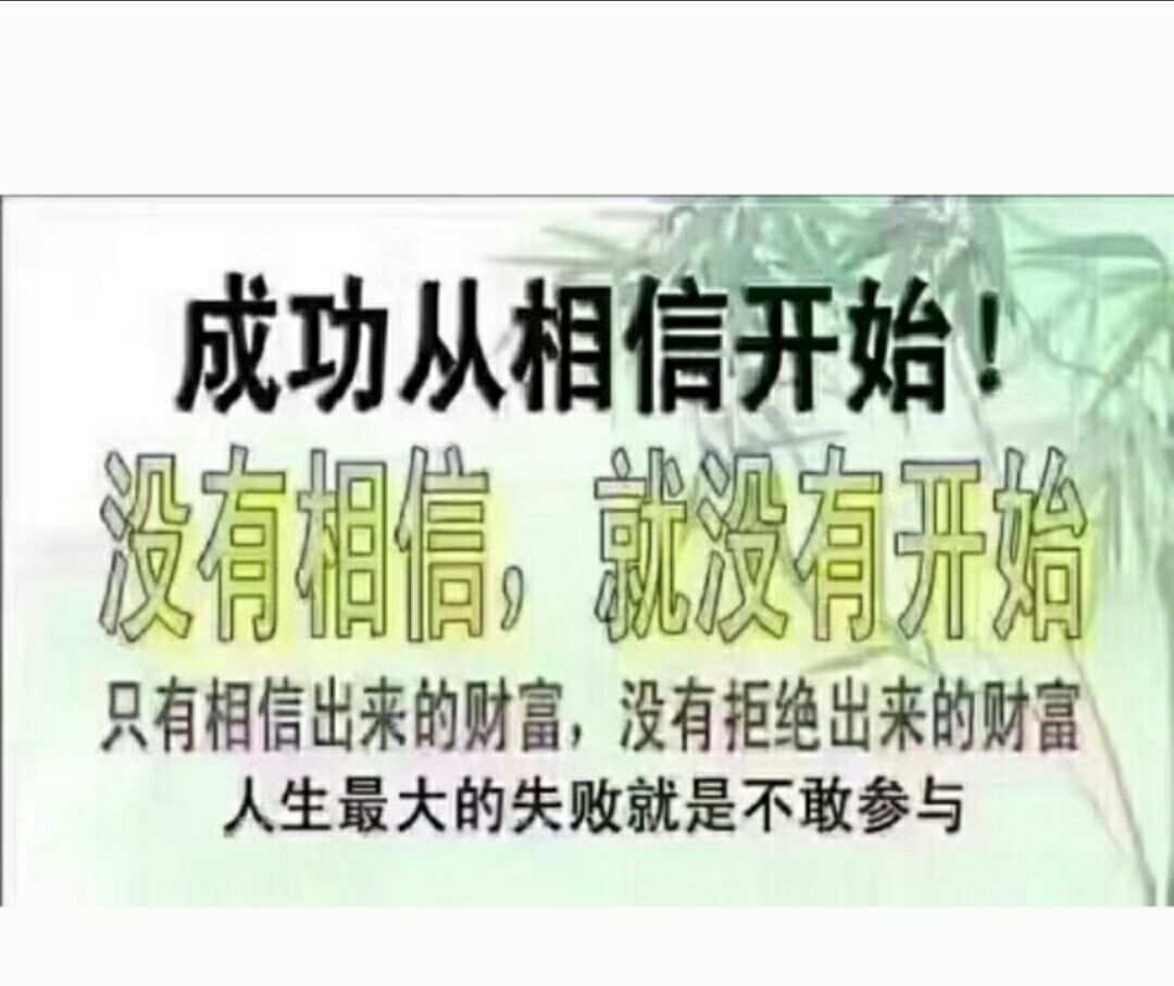 赚钱免费中心是骗局吗_免费赚钱平台_免费赚钱中心