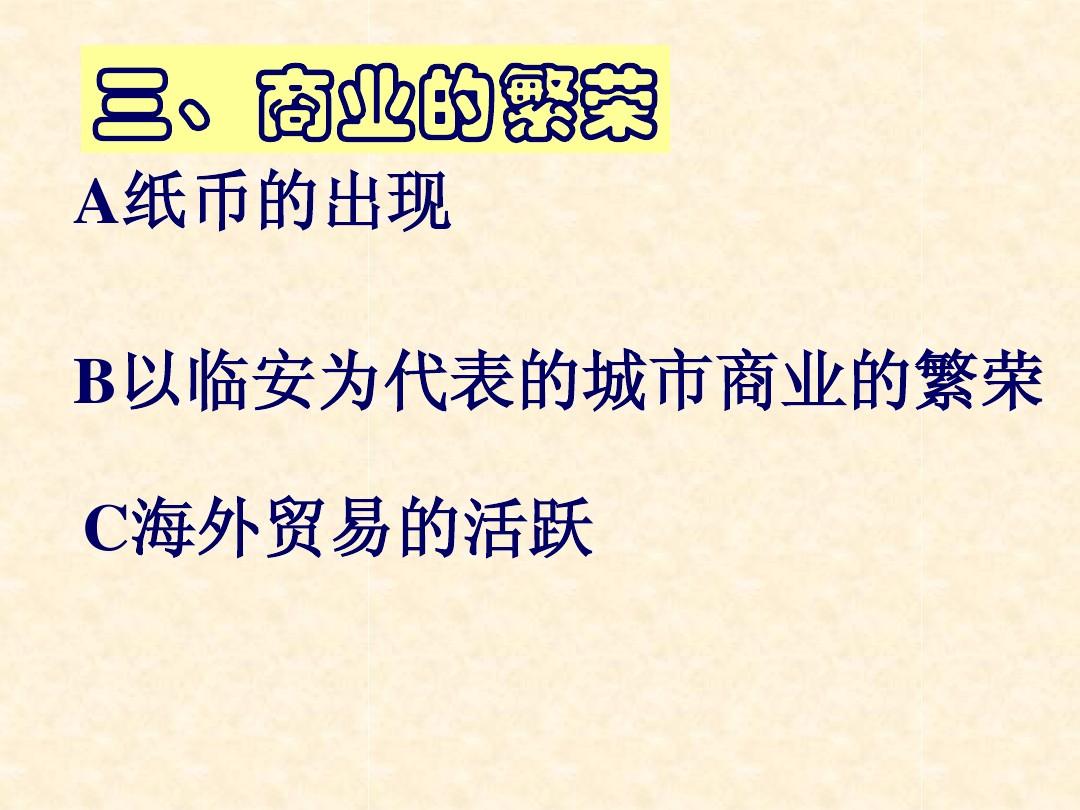 尤尔哈_尤尔罗梅罗_尤尔加登