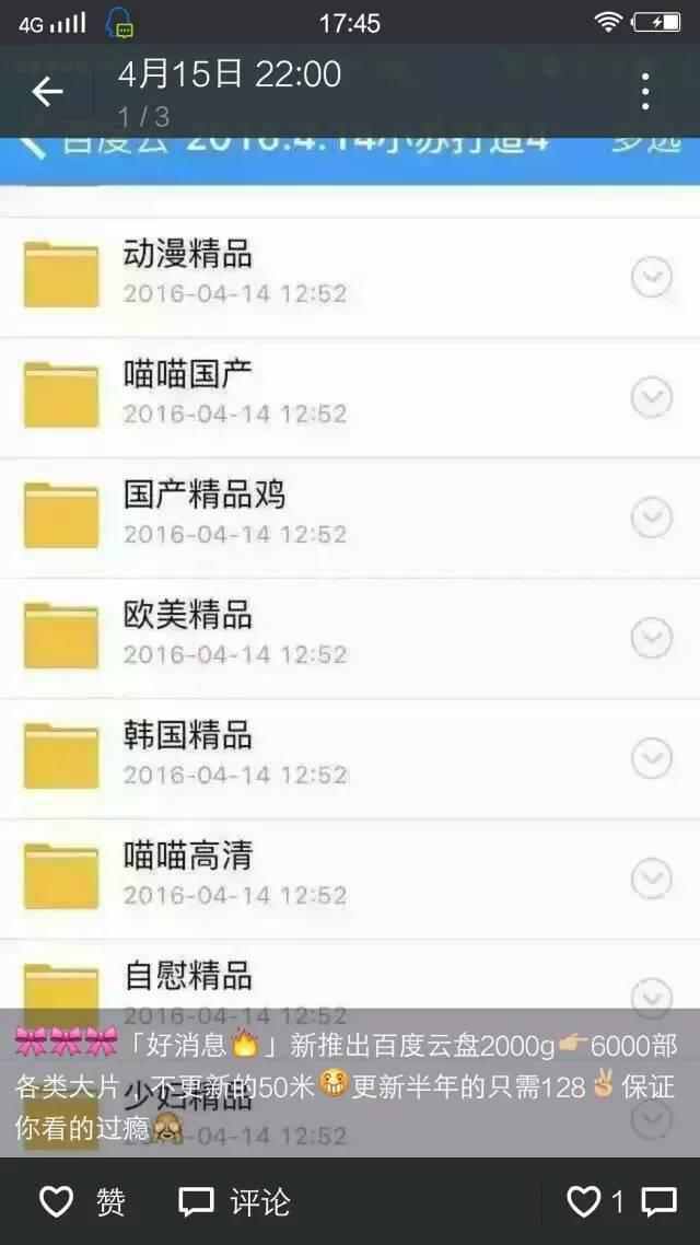 黄色在线app_黄色在线网站噜噜噜_黄色在线视频男孩