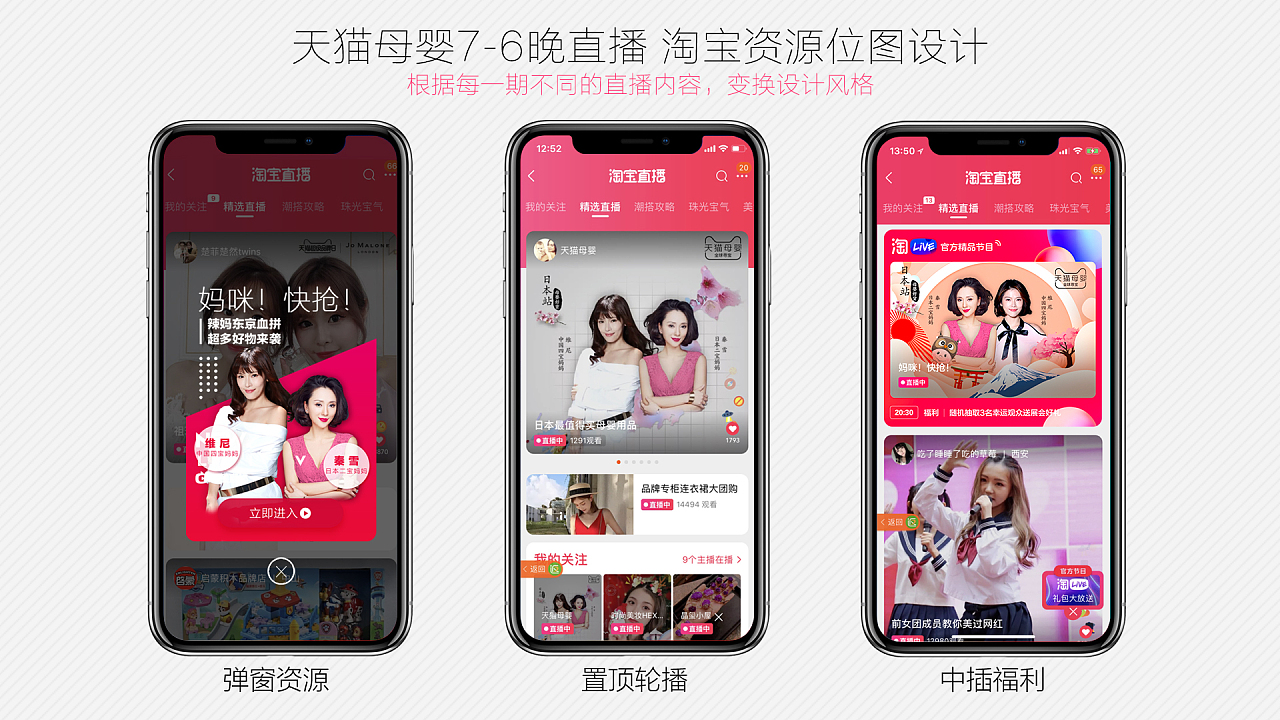 妈咪直播app怎么下载_妈咪直播app怎么下载_妈咪直播app怎么下载