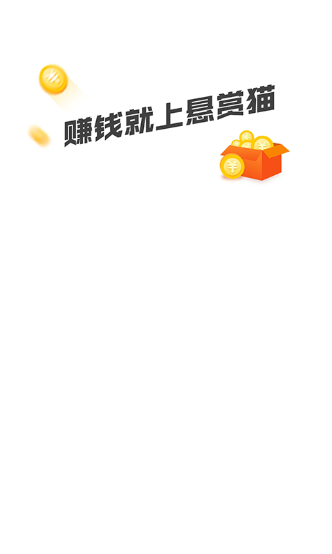 融宝支付是哪个平台_融钱宝app在哪里下载_融宝支付app下载安装