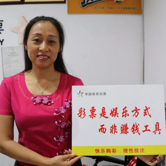 对战彩虹_对战彩虹火箭队bgm_彩8对战