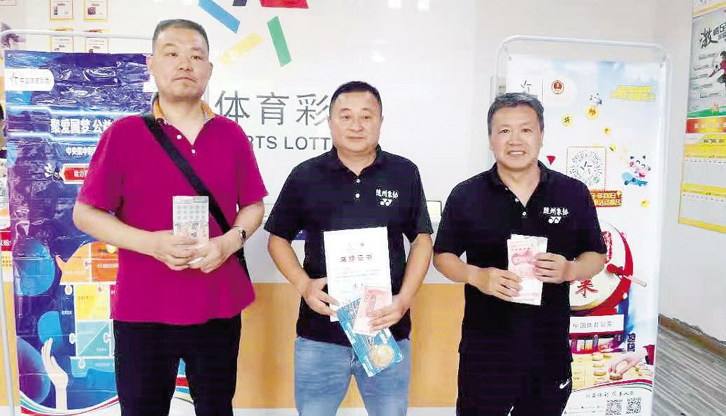 彩8对战_对战彩虹_对战彩虹火箭队bgm