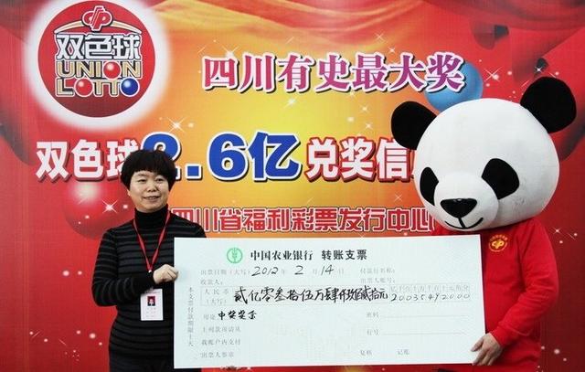对战彩虹_彩8对战_对战彩虹火箭队bgm