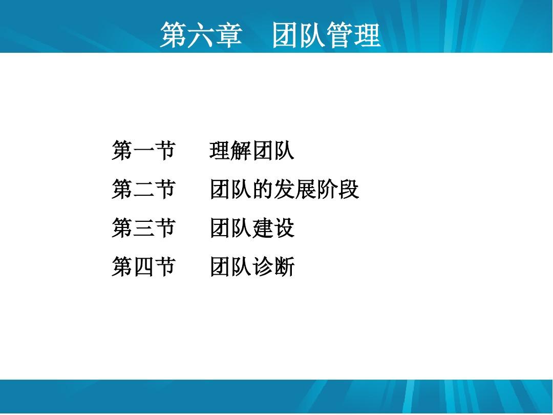 智慧团建官网手机版_团智慧团建网址_智慧团建官网手机