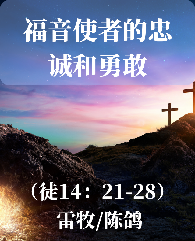 木奇灵之绿影战灵29_木奇灵之绿影战灵动漫_将灵