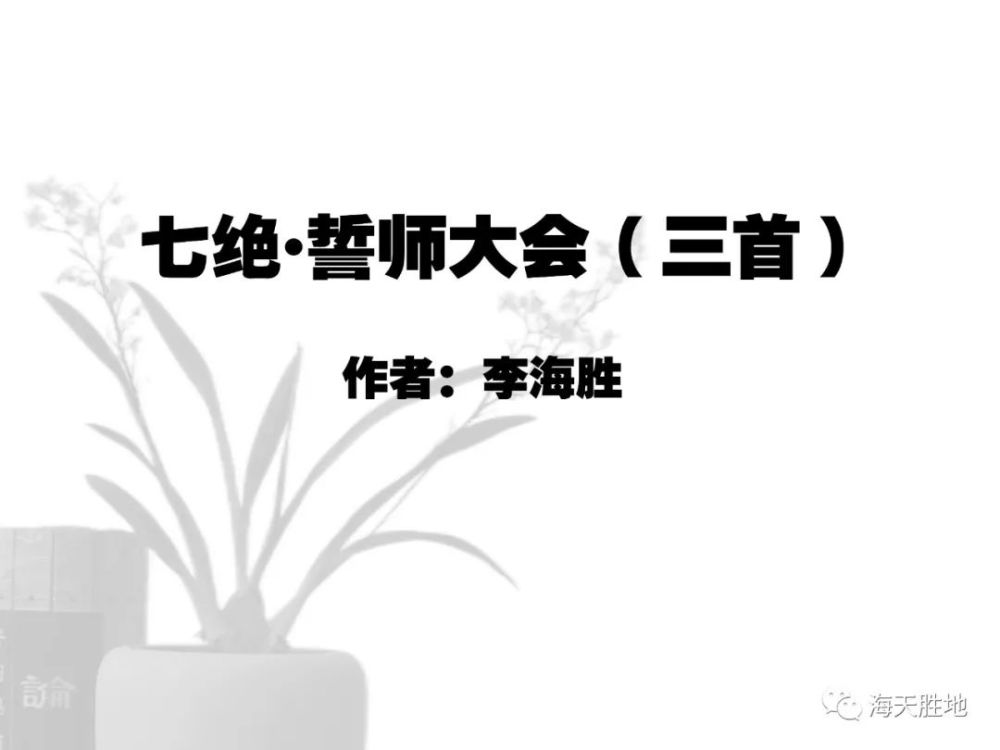 诛仙仙青云和佛青云_诛仙端游青云_诛仙之青云儒仙