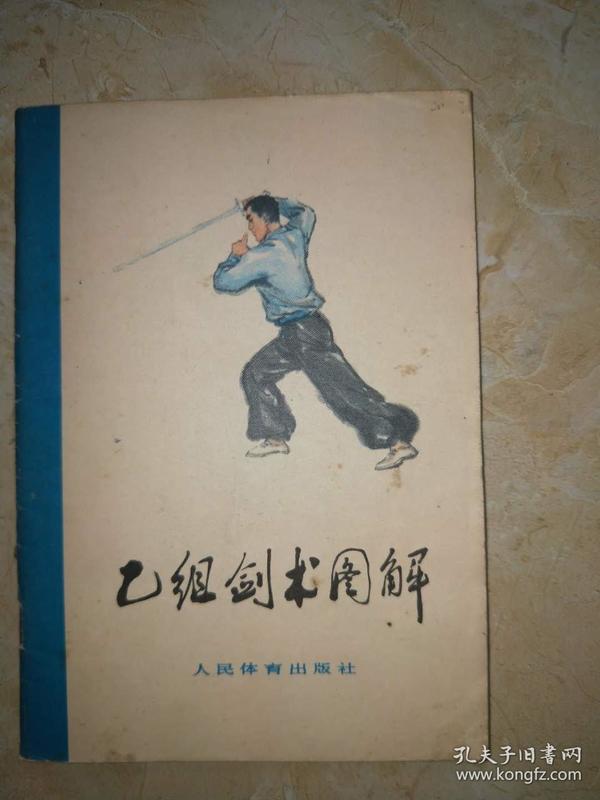 宫本宝藏_宫本宝藏图片_宫本宝藏配音