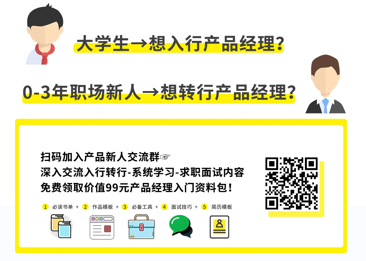 人人通家长版下载_人人通下载app下载安装_人人通app下载