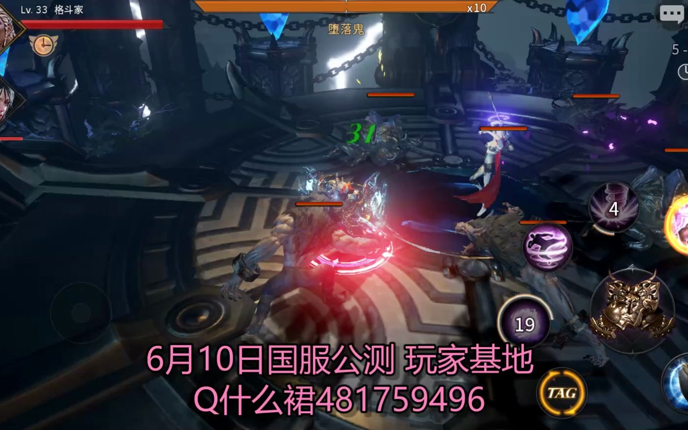 刀锋战记2switch中文_刀锋战记2_刀锋战记2ns