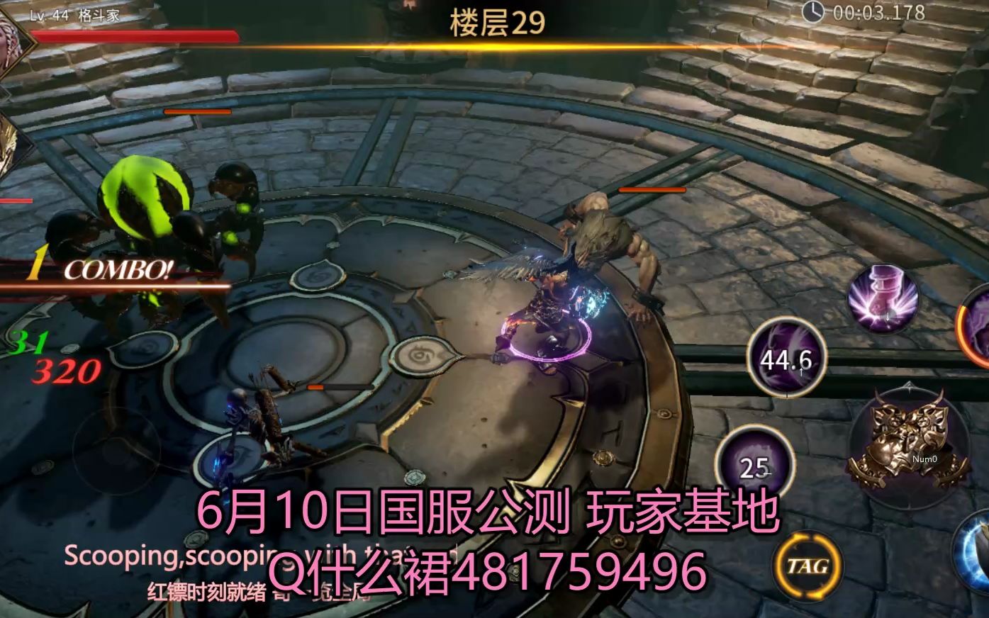 刀锋战记2ns_刀锋战记2_刀锋战记2switch中文