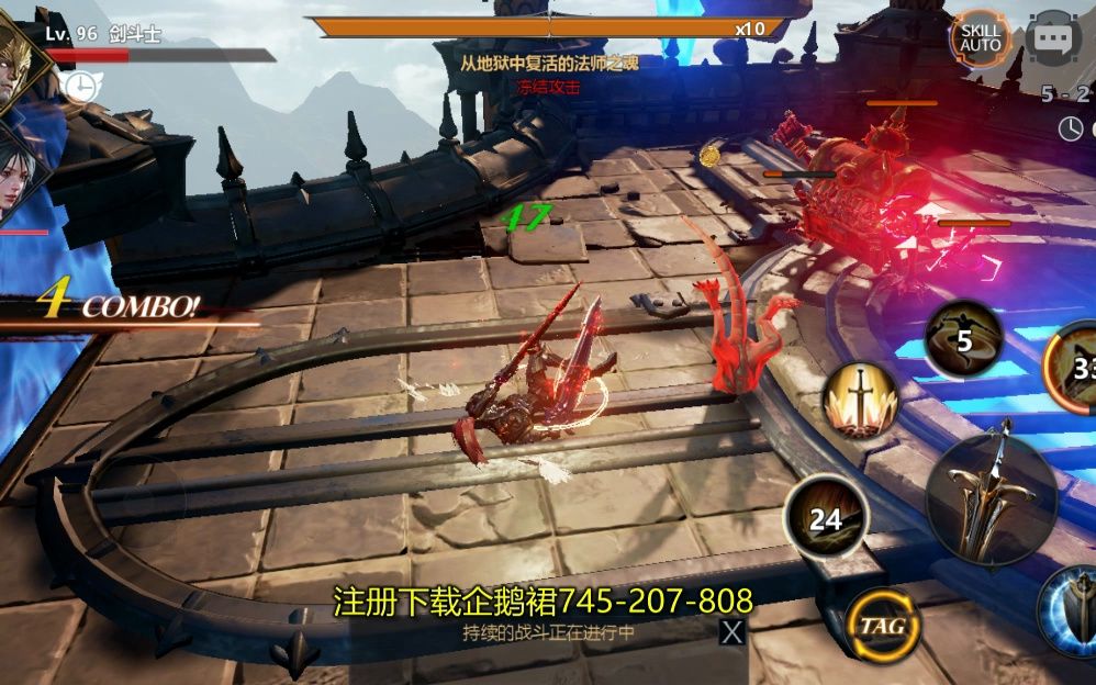 刀锋战记2ns_刀锋战记2_刀锋战记2switch中文