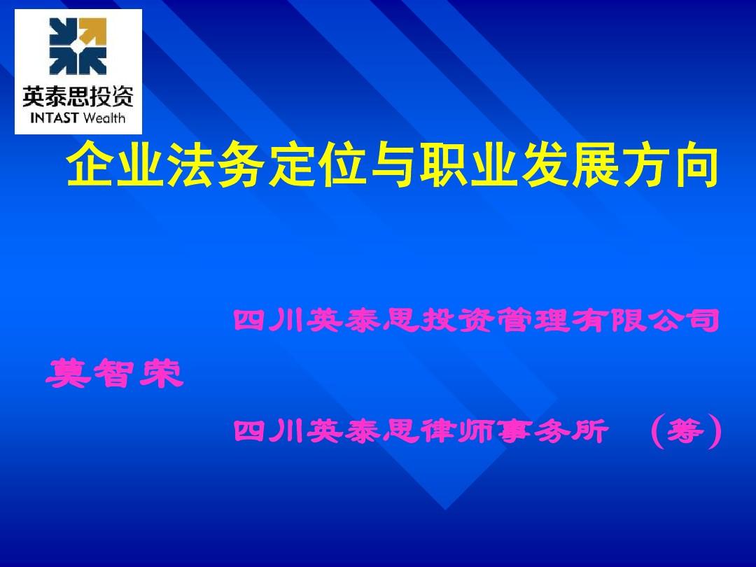 点筹_筹点钱是什么意思_筹点滴