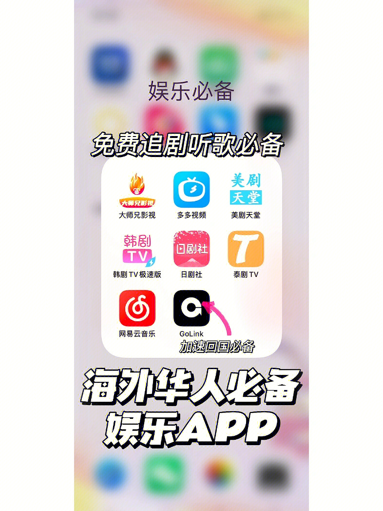 app听歌软件_免费听歌应用下载应用_什么应用听歌全免费