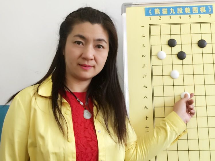 围棋下载官方版_围棋下载_腾讯围棋下载