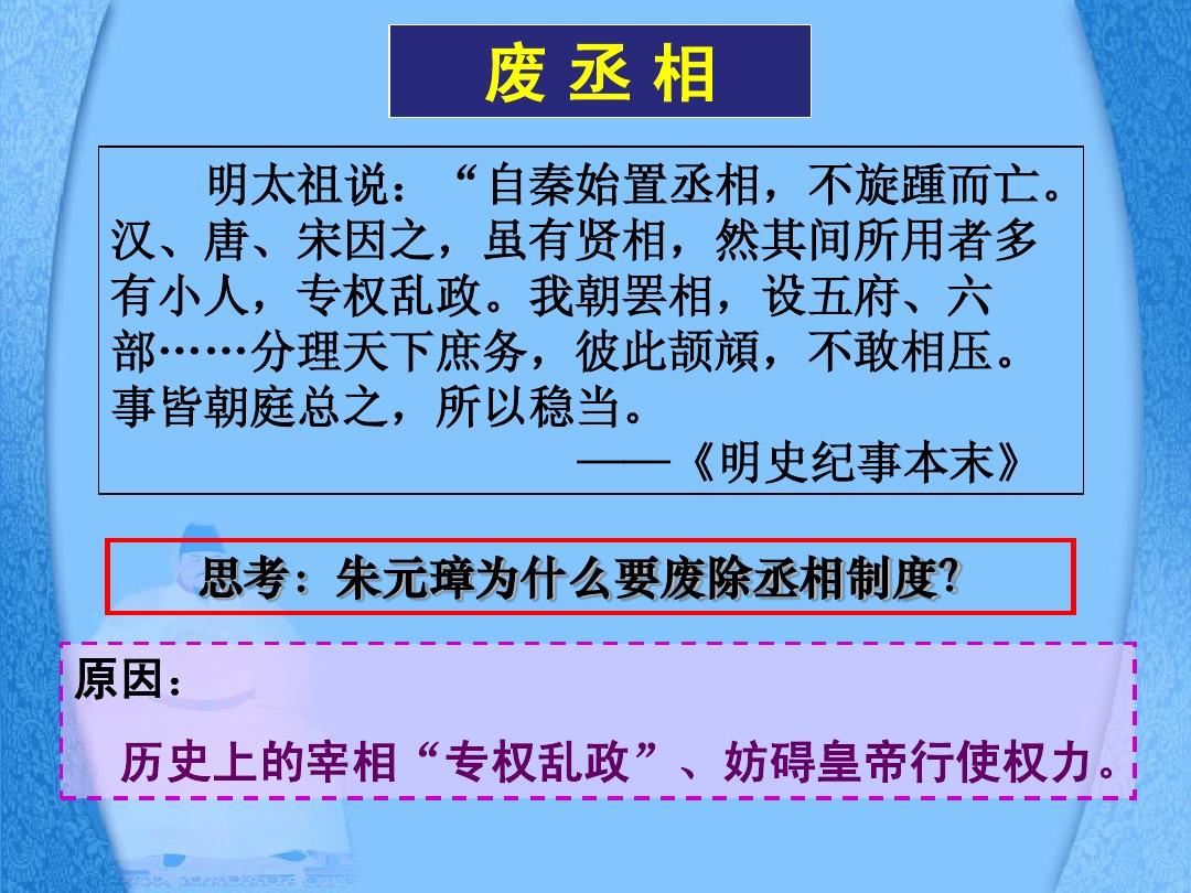 晴天碧海_单机游戏碧血晴天_碧血晴天