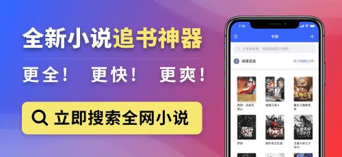 免费小说城_小说免费城南旧事下载_免费阅读小说城下载应用
