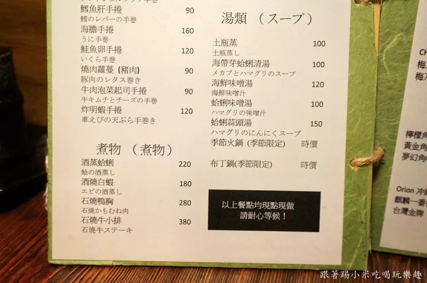 肉肉屋网站_肉肉屋网站_肉肉屋网站