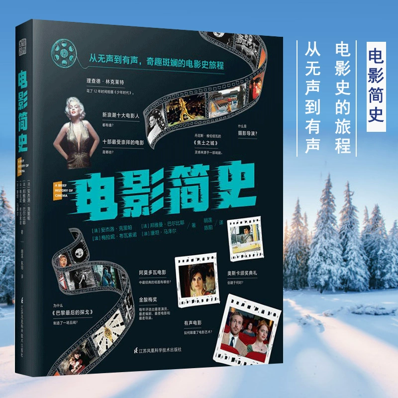 潦草影视官网_潦草影视官网_潦草影视官网