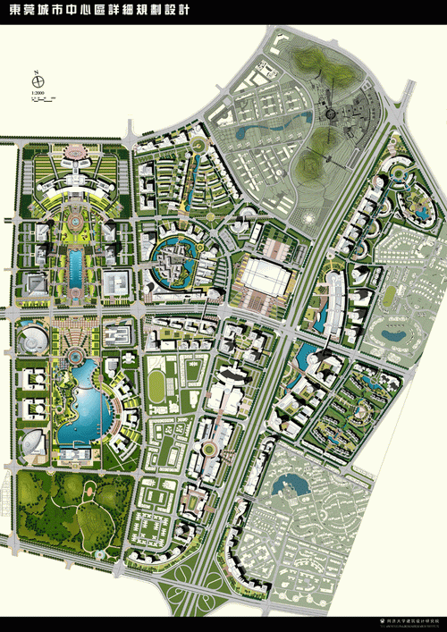 城市梦想家园_城市梦想家_城市梦想家秘籍