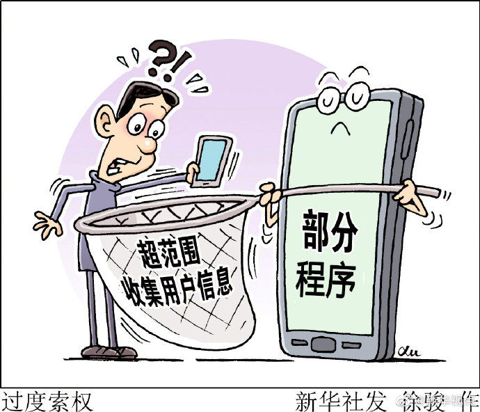 与你app下载_下载appstore_下载app的软件