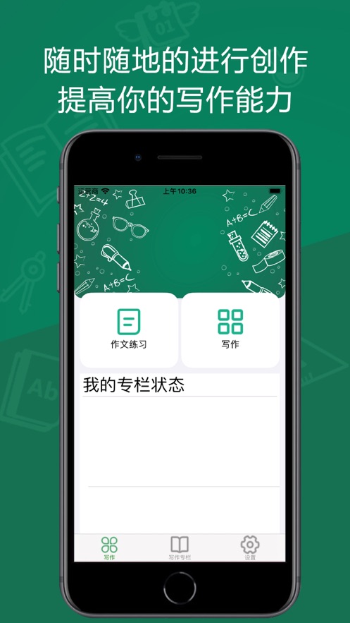 爱思助手苹果版下载_助手苹果下载爱思版怎么下载_iphone爱思助手下载