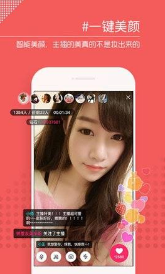 妖精直播tv_妖精直播下载安装v1_3dm_妖精直播下载安装v1_3dm