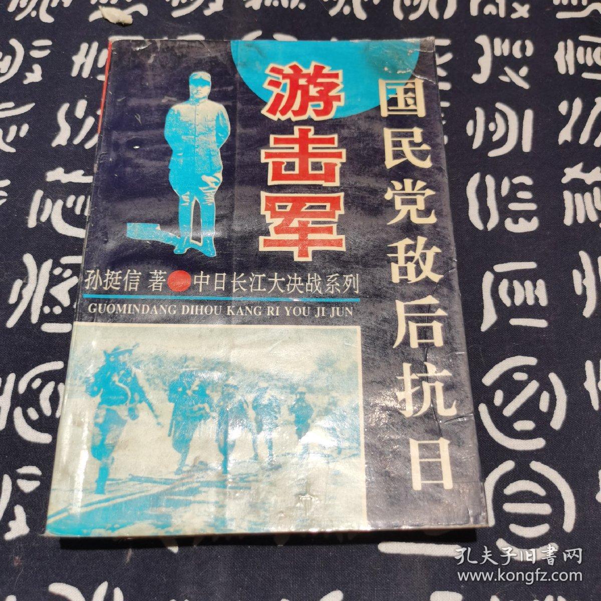 抗日打鬼子视频_抗日鬼子真实版打游戏视频_抗日打鬼子真实版游戏