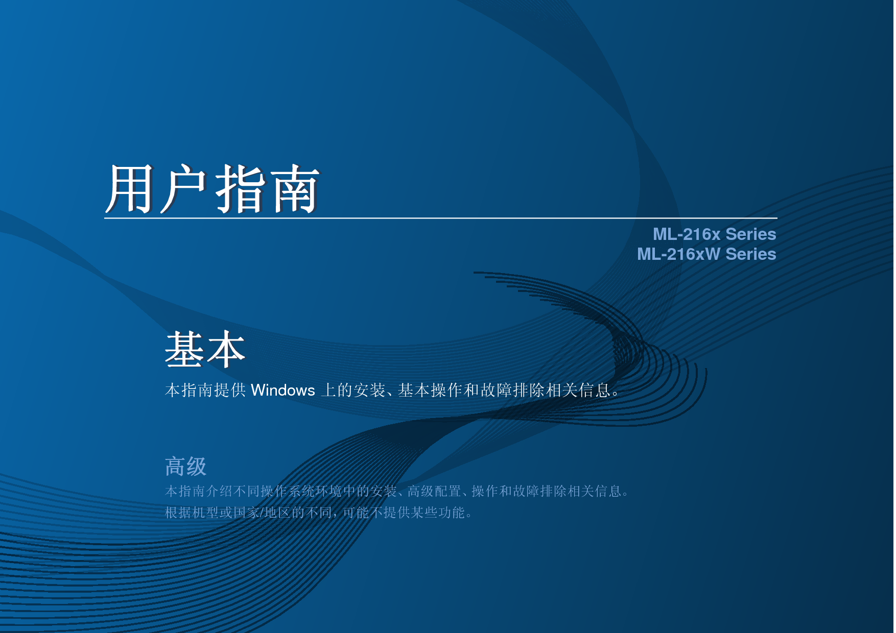 我的世界1.12.2版本下载_我的世界1.12.2版本下载_我的世界1.12.2版本下载