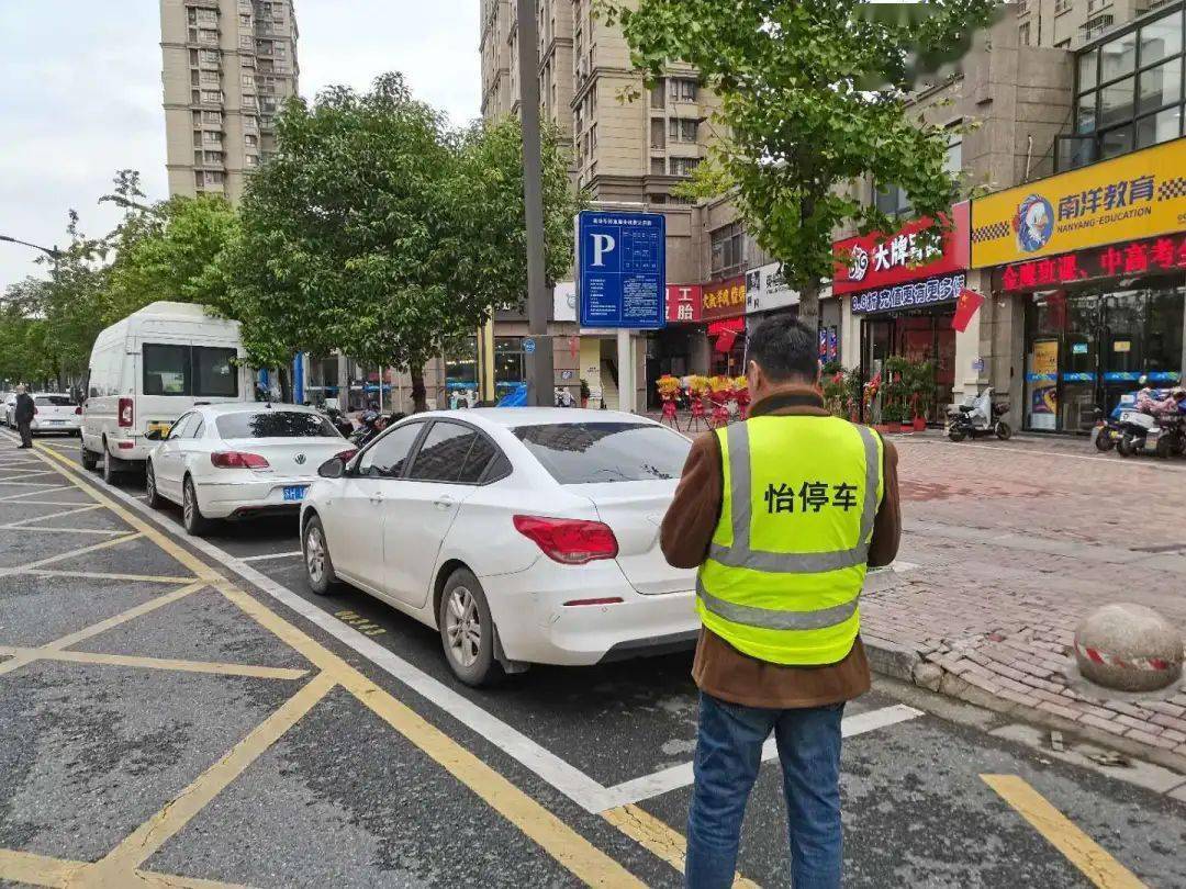 真实泊车2无限金币版下载_真实泊车2官方正版下载_真实泊车2