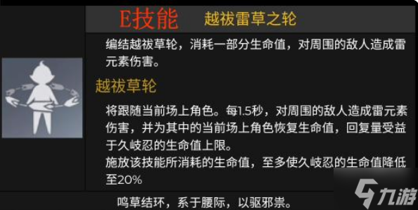 宝可梦属性克制表_宝可梦属性克制关系表_宝可梦属性克制表怎么看