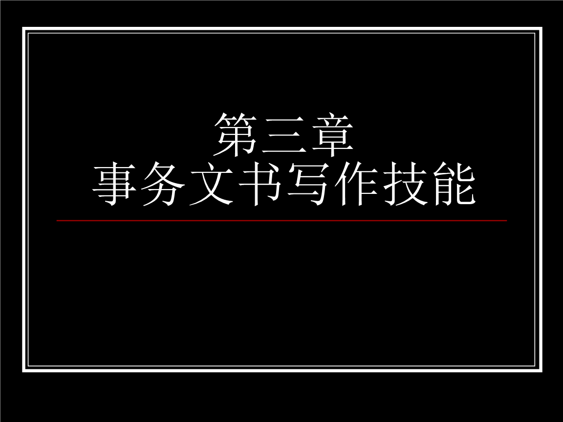 源计划vn_源计划vn怎么样_手游源计划vn