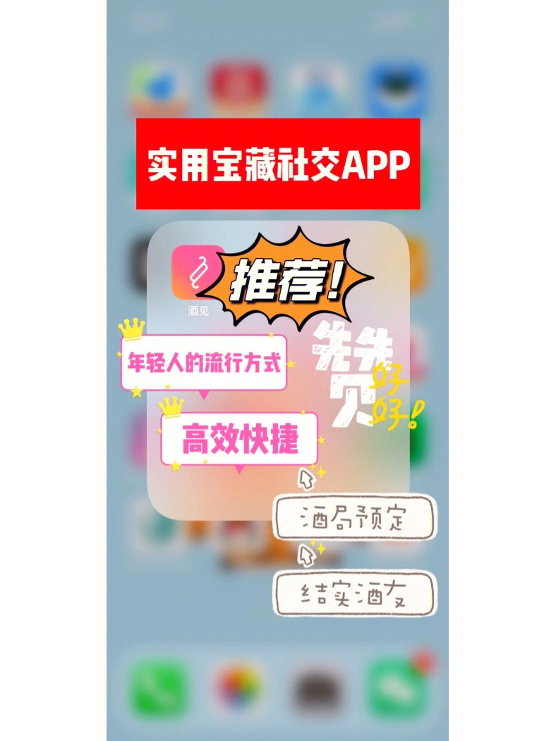 崽崽app下载_下载崽崽ZEPETO_免费下载崽崽