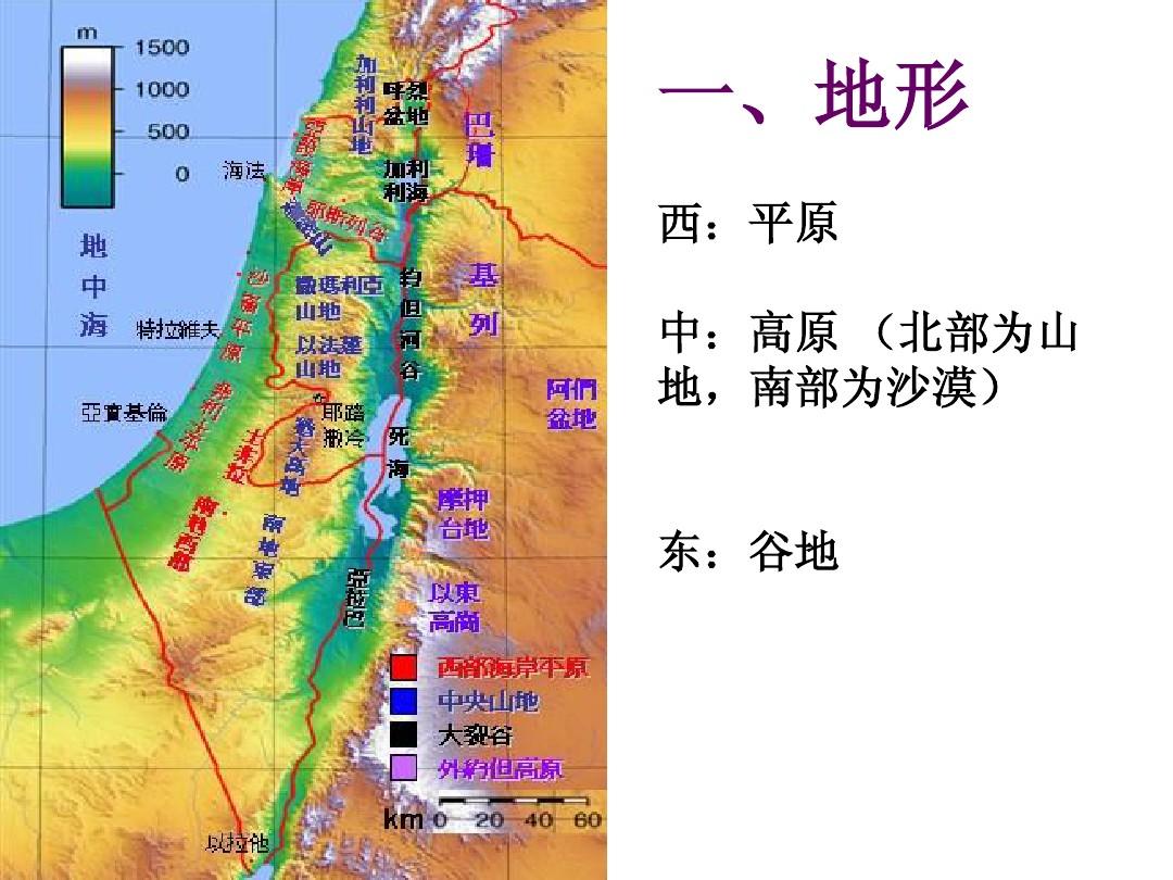 我的世界1.12.2地形指令_我的世界40种地形指令_指令大全地形我的世界手机版