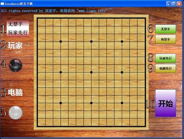 棋盘游戏术语及比喻义是什么_棋盘游戏合集_棋盘游戏