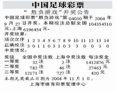 网址大全123_网址大全_快三网址