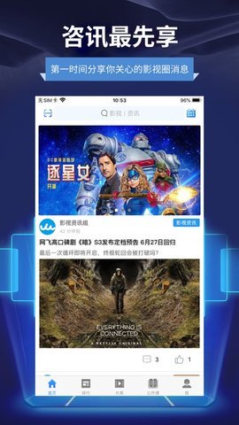 绿巨人福利app黑科技大全_绿巨人福利app黑科技大全_绿巨人福利app黑科技大全