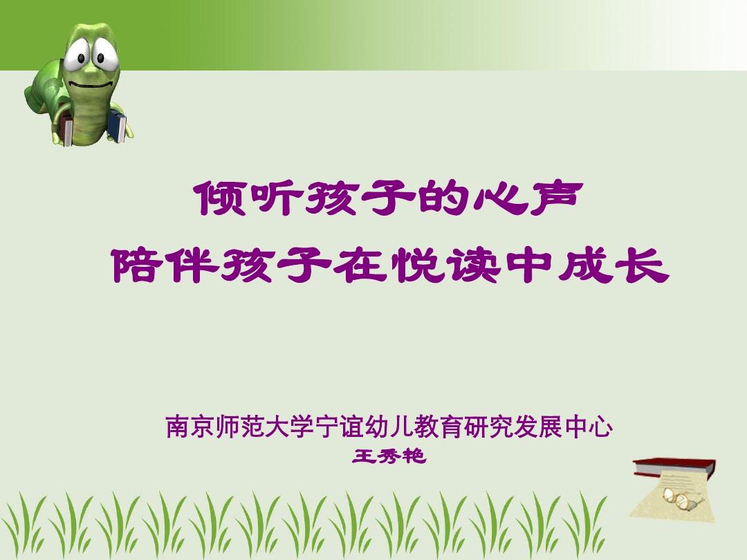 小软_软小苏多少钱一包呀_软小糖动画片