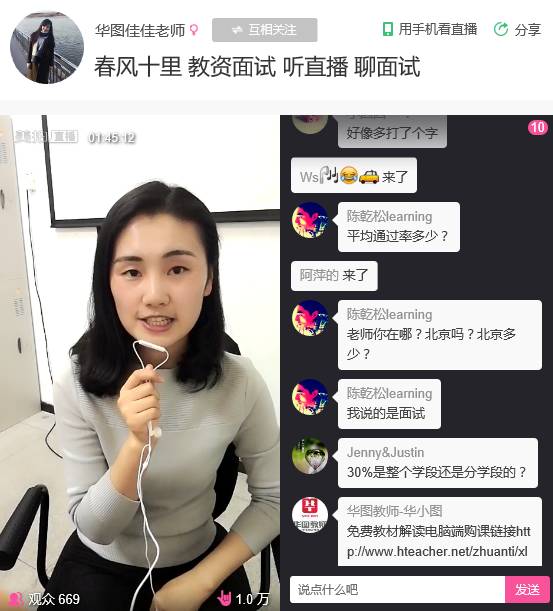 羞涩直播_羞涩直播_羞涩直播