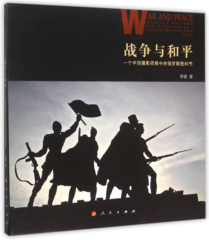 欧陆战争1914大神破解_欧陆战争6：1914破解版_欧陆战争6：1914破解版