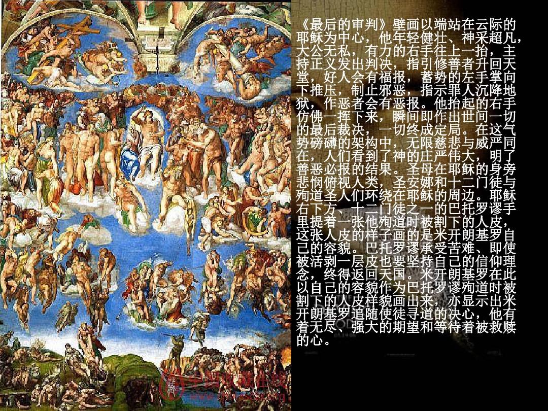 采图是干什么的_图采是什么_思特佳图采集卡驱动