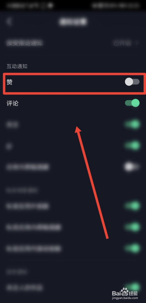 微信视频赞过取消_视频赞能取消微信看见点赞吗_微信视频号点赞又取消别人能看见吗